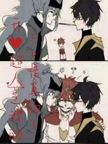 pr九尾狐正能量视频出水榴莲视频